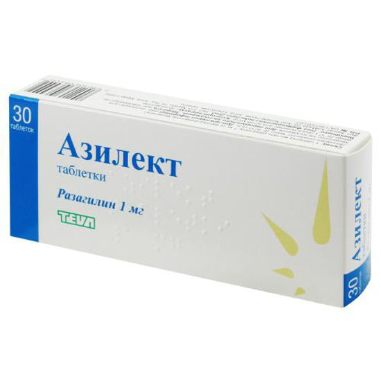 Азилект таблетки 1 мг №30